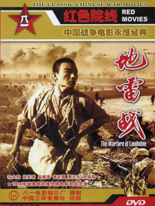 狠狠搞狠狠干